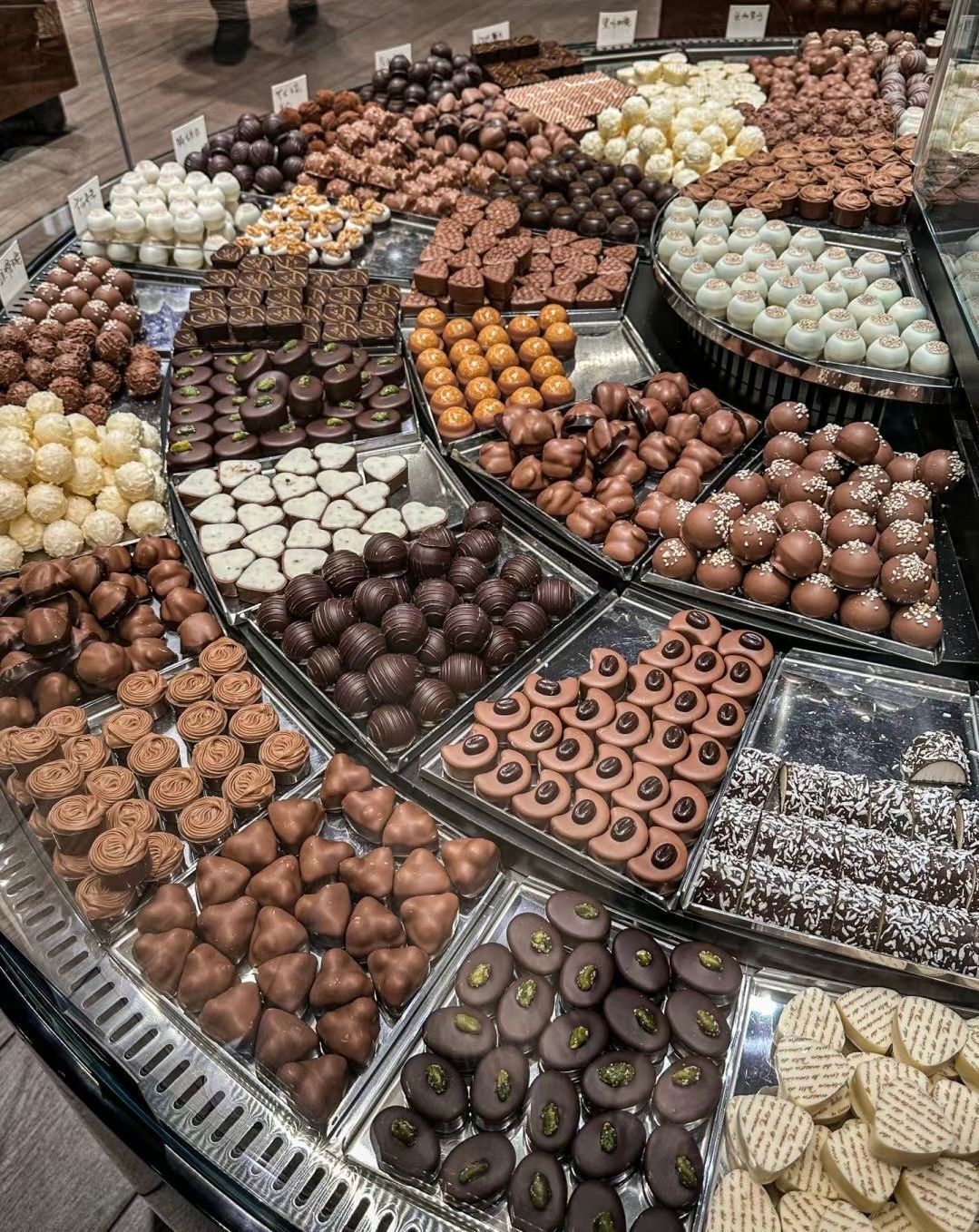 🍫 ช็อคโกแลต ขนมของคนอารมณ์ดี