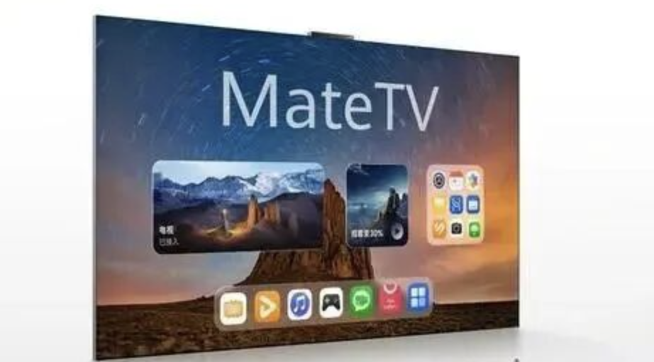 นวัตกรรมล้ำ! Huawei ส่ง 3 ผลิตภัณฑ์ใหม่ จุดกระแสเทรนด์เทคโนโลยี