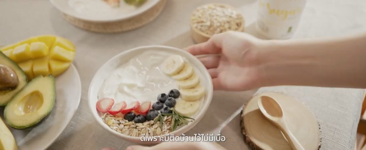 แพลนสุขภาพปี 2025: เริ่มต้นง่ายๆ แค่กินโยเกิร์ตกรีกทุกวัน