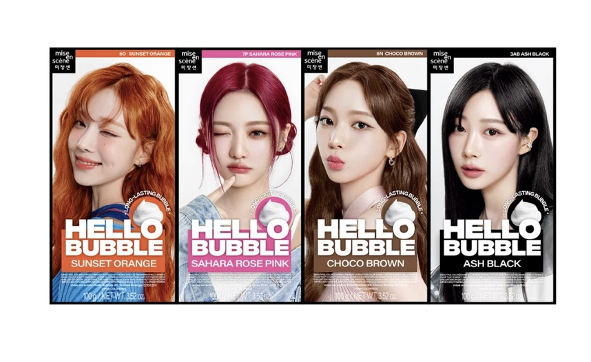 💇♀️ ยาย้อมผม สีไหนก็ใช่ เฉดไหนก็รอด