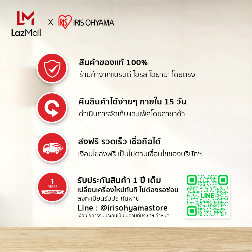 เครื่องทำความสะอาดพรม ไอเทมลับที่ควรมีติดบ้าน