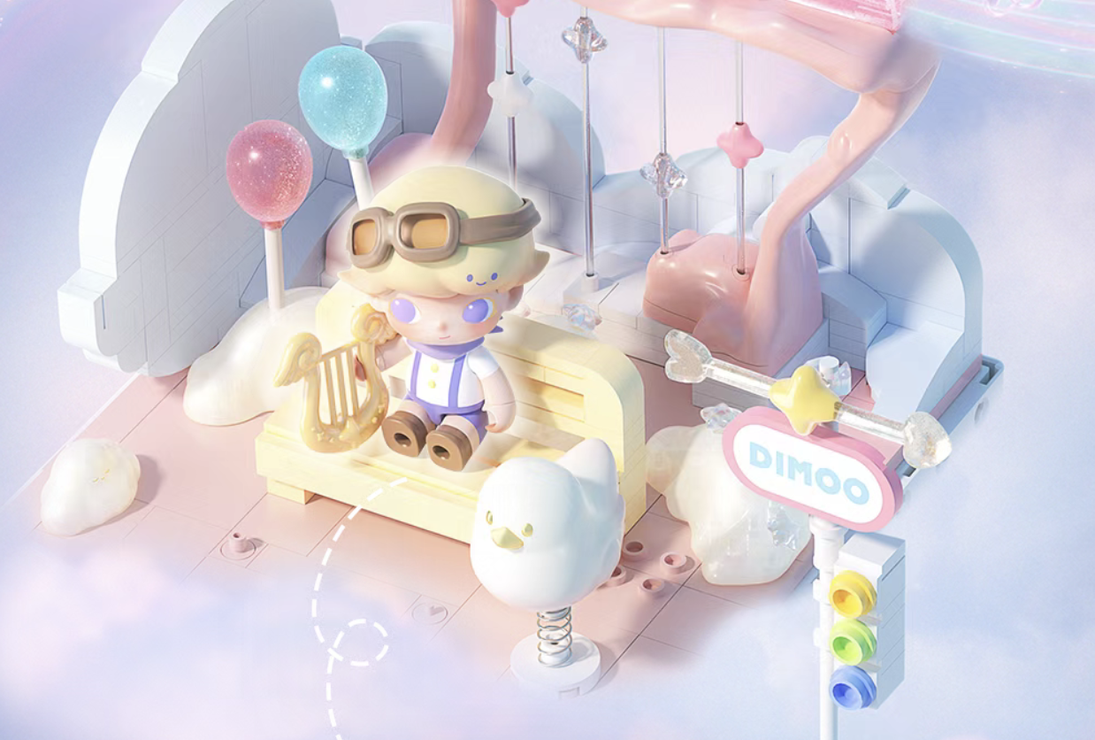 DIMOO New Collection (บล็อกตัวต่อ): สร้างสรรค์และเล่นทำนองแห่งความฝัน