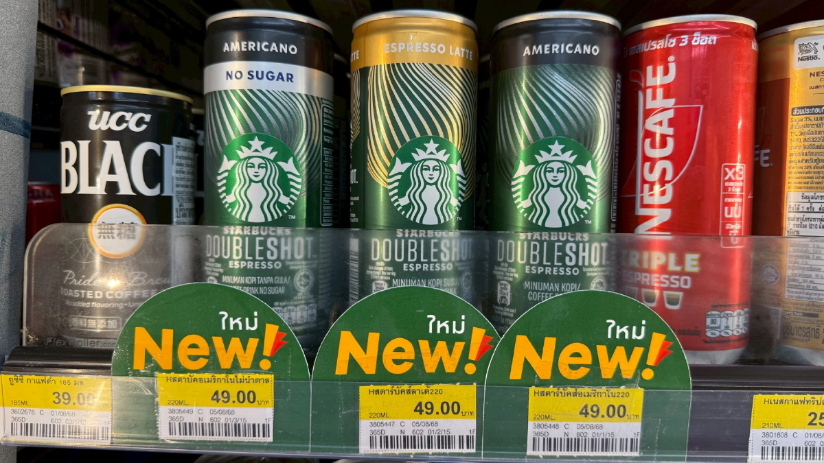 ☕ สตาร์บัคส์กับก้าวใหม่: เมื่อกาแฟพรีเมียมกำลังจะวางขายในรูปแบบ "กาแฟกระป๋องพร้อมดื่ม"