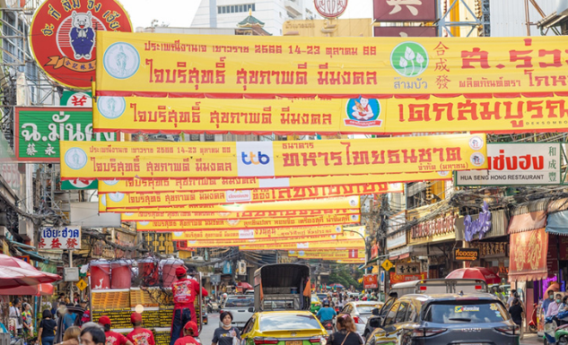 เทศกาลเจ 2568 กำลังจะเริ่ม! รวมพลังศรัทธาและความเมตตาที่คนไทยรอคอย