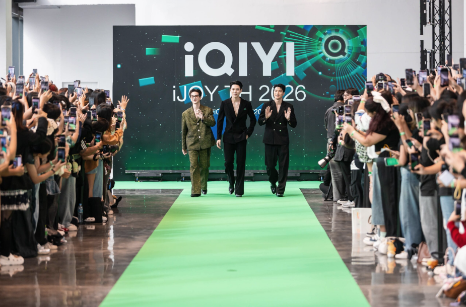 iQIYI เปิดไลน์อัปคอนเทนต์ 2026 รวมพลังความสนุกแห่งเอเชีย!