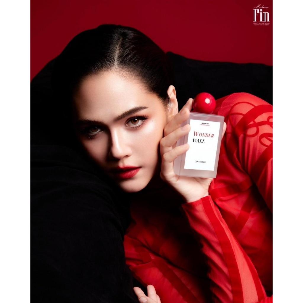 Madame Fin x Chompoo Araya – CONTENTED Collection : เมื่อกลิ่นหอมและสไตล์เจ้าหญิงดาราโคจรมาเจอกัน