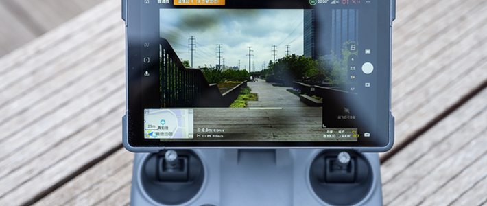 รีวิว DJI Mavic 4 Pro ที่สุดของโดรนสายคอนเทนต์ อัปเกรดครบทั้งภาพ แรง และความแม่นยำ