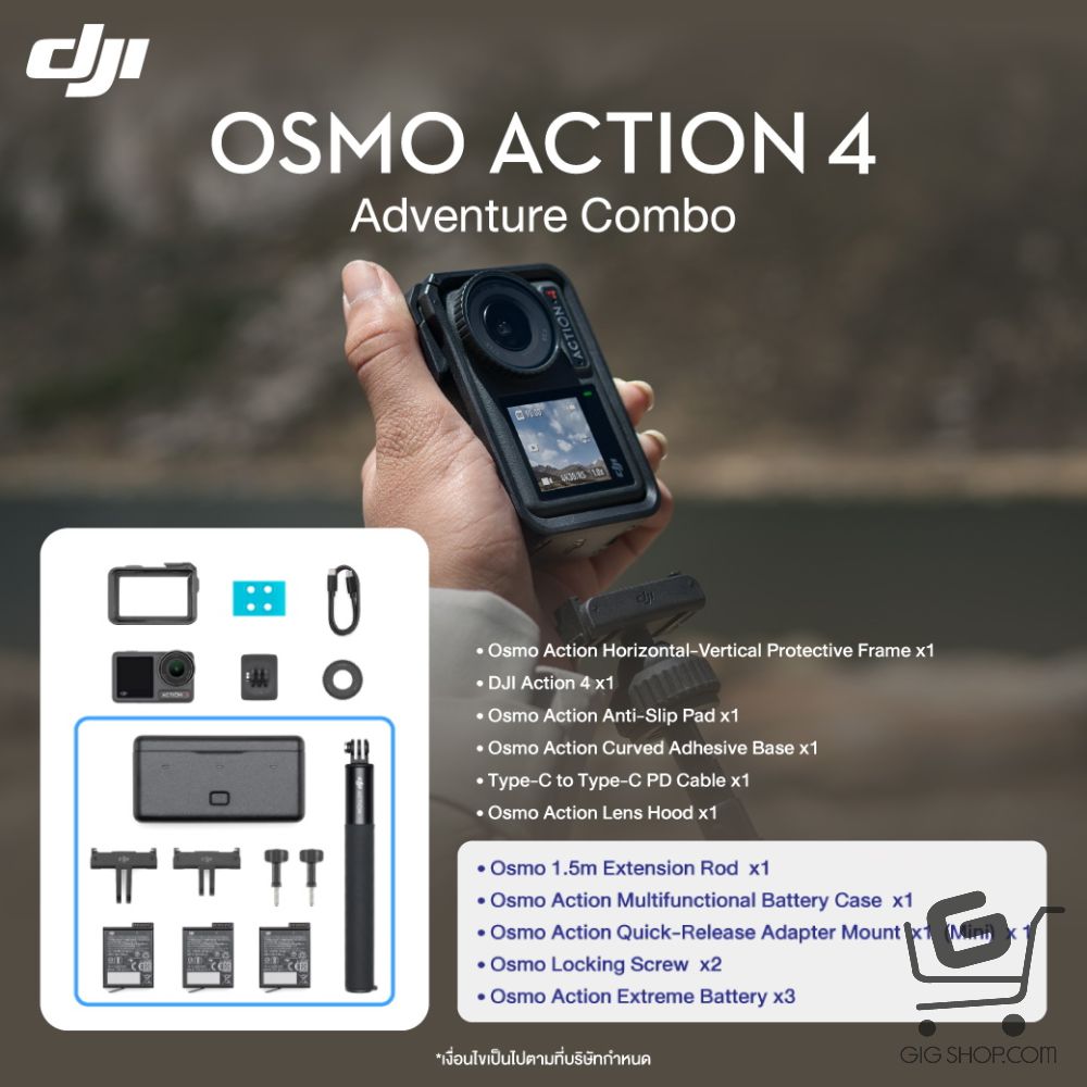 DJI OSMO Action 4: มาตรฐานใหม่สำหรับกล้องแอคชั่น