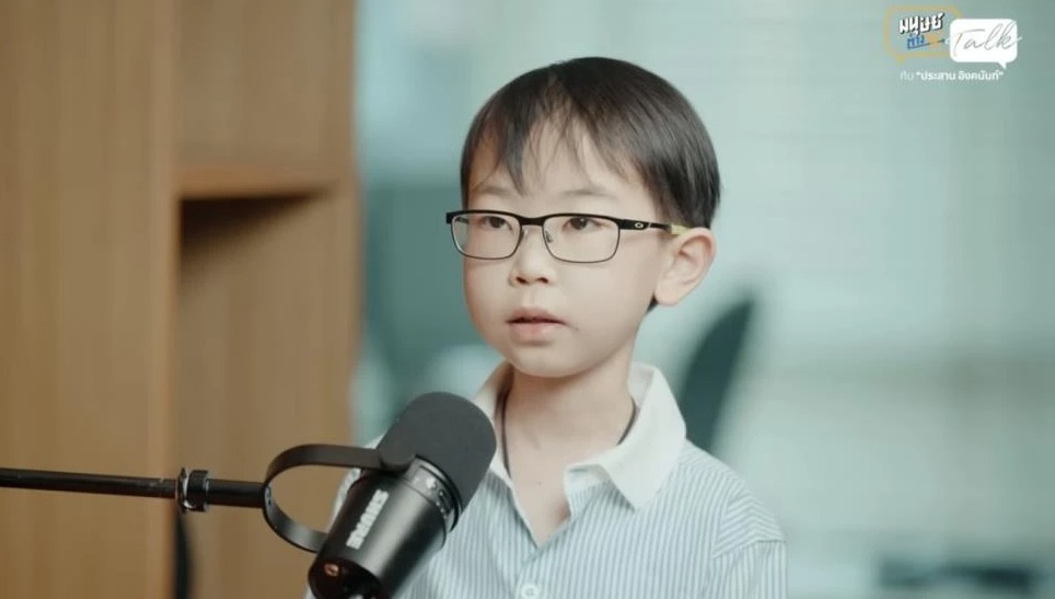 น้องวิน ภาสวิน นักวางแผนการเงินวัย 14 ปี: แม้ตัวจะจากไป แต่สิ่งที่ทิ้งไว้ยังคงอยู่ตลอดกาล