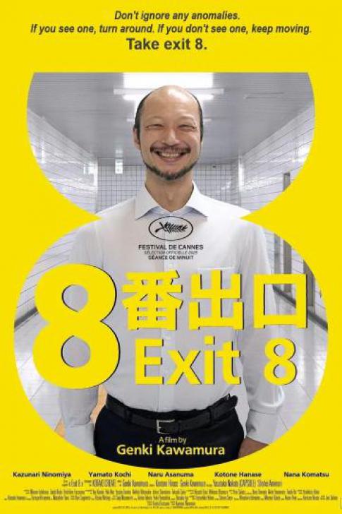 Exit 8 หนังสยองขวัญดัดแปลงจากเกมอินดี้ชื่อดัง เตรียมฉายในไทย 4 ธันวาคมนี้