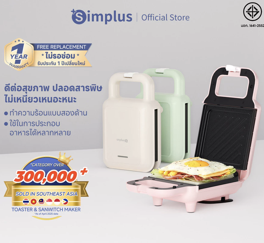 คู่มือลดภาระครัวขี้เกียจ: เตรียมอาหารได้ภายในไม่กี่วินาที! เครื่องใช้ไฟฟ้าหลัก 5 อันดับแรกในครัวปี 2025 ลอกการบ้านหลังจากอ่านบทความนี้