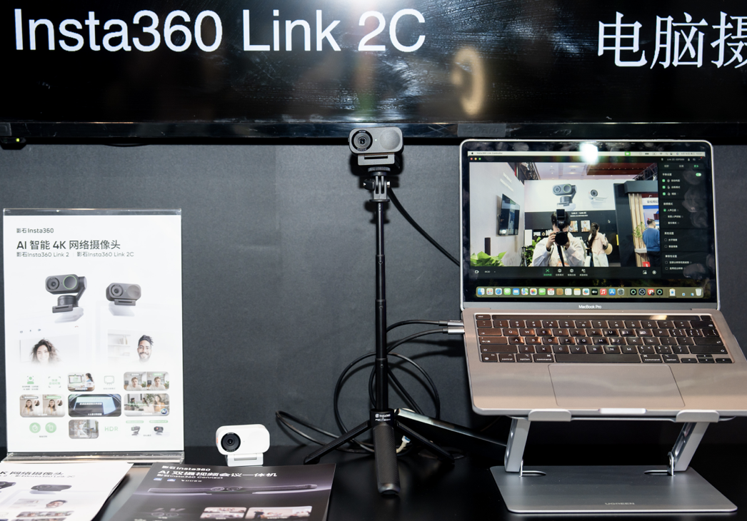 Insta360 เซอร์ไพรส์อะไรบ้างในงาน InfoComm China 2025!