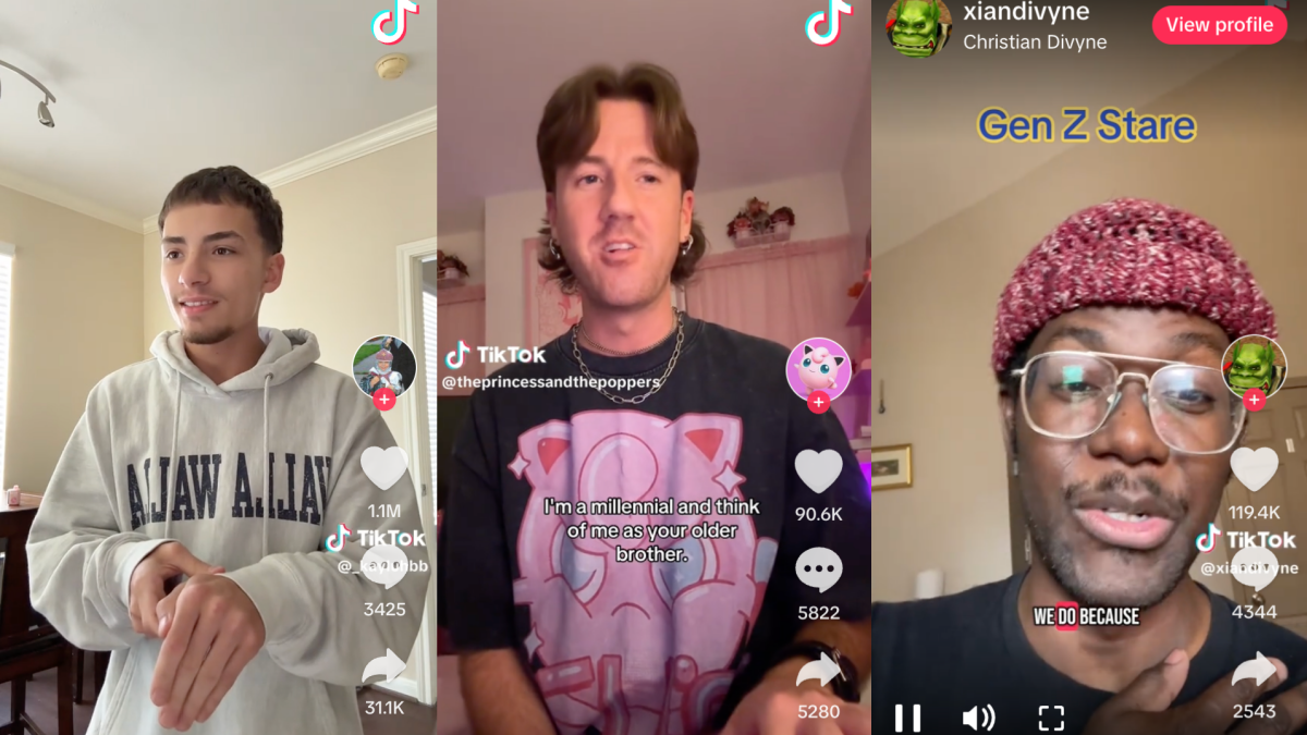 TIKTOK Hotspot 🔥|การจ้องมองของ Gen Z
