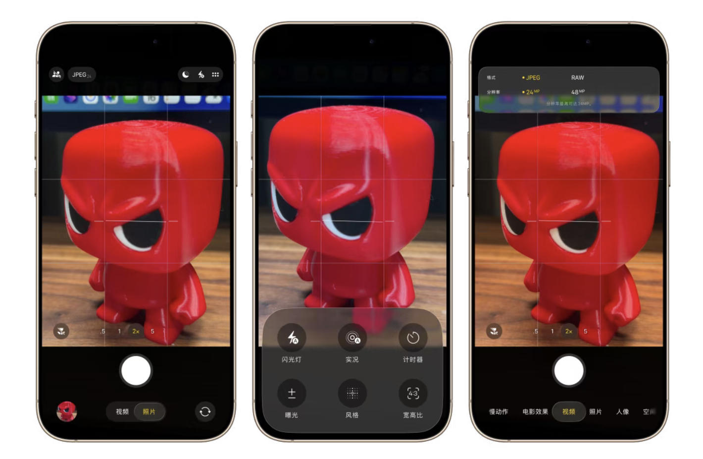 iOS 26 เปิดตัวอย่างเป็นทางการแล้ว! ฟีเจอร์ใหม่และคำแนะนำการอัปเดต น่าใช้หรือเปล่า? มาดูกันเลย