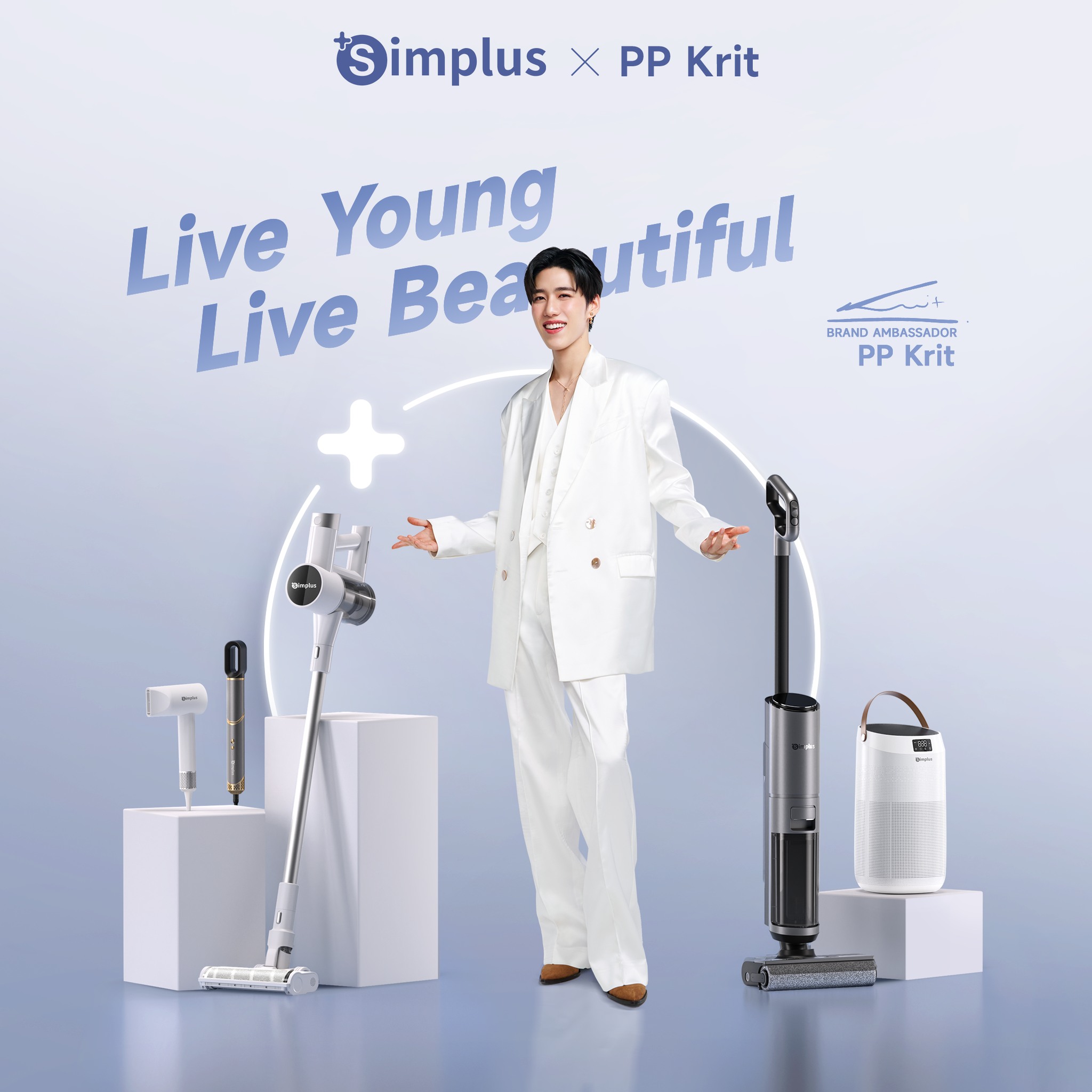 Simplus แบรนด์เครื่องใช้ไฟฟ้าในบ้านที่ราคาเบ๊าเบา แต่คุณภาพไม่เบาตาม
