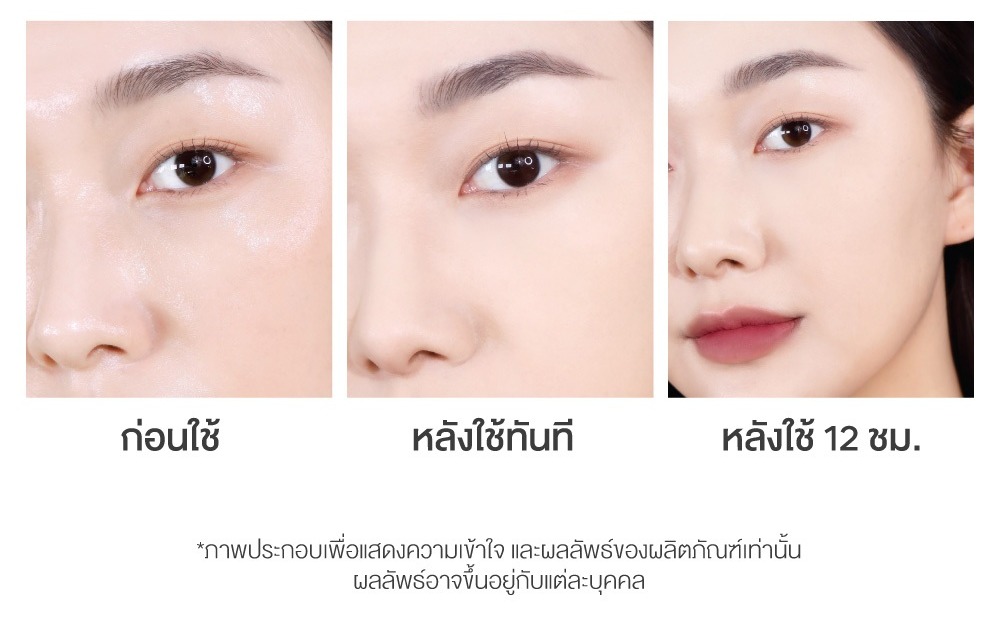 แป้งฝุ่นคุมมัน ตัวช่วยหน้าเป๊ะตลอดทั้งวัน