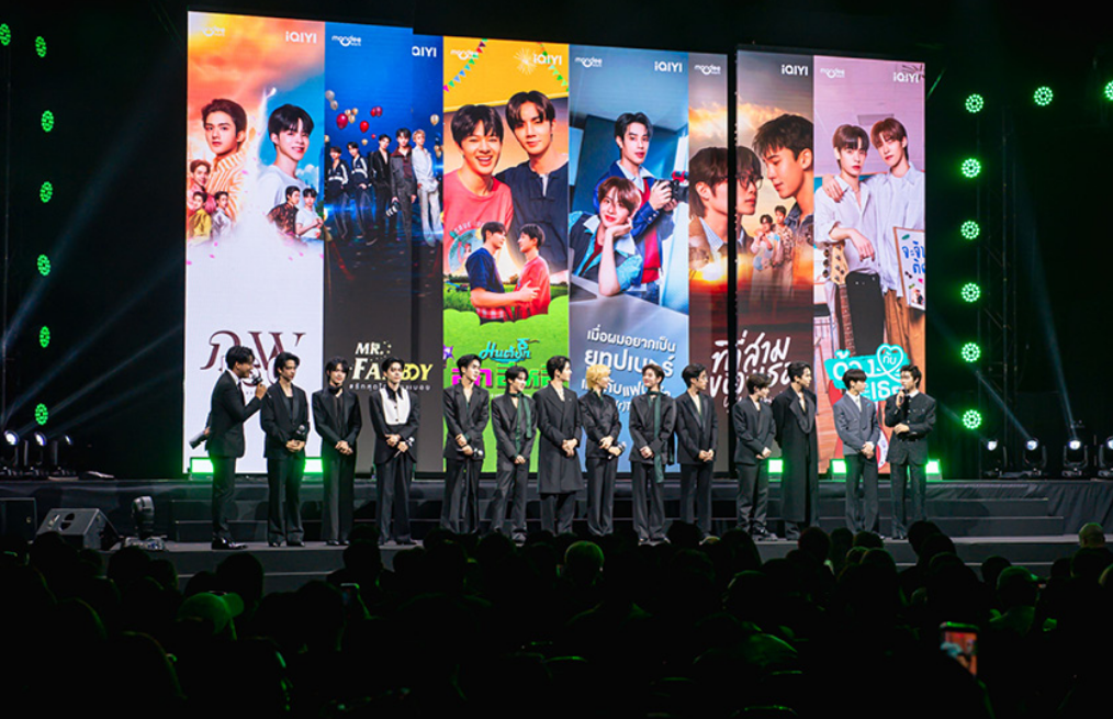 iQIYI เปิดไลน์อัปคอนเทนต์ 2026 รวมพลังความสนุกแห่งเอเชีย!