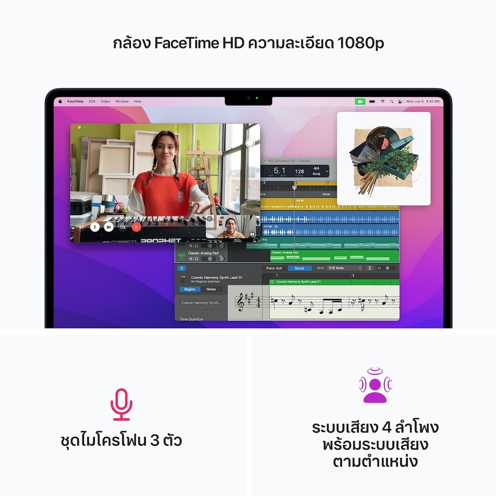 Apple MacBook Air M2 ในปี 2025 ยังคุ้มอยู่หรือไม่? เมื่อรุ่นใหม่ออกมาแต่รุ่นนี้ยังไม่ตกยุค