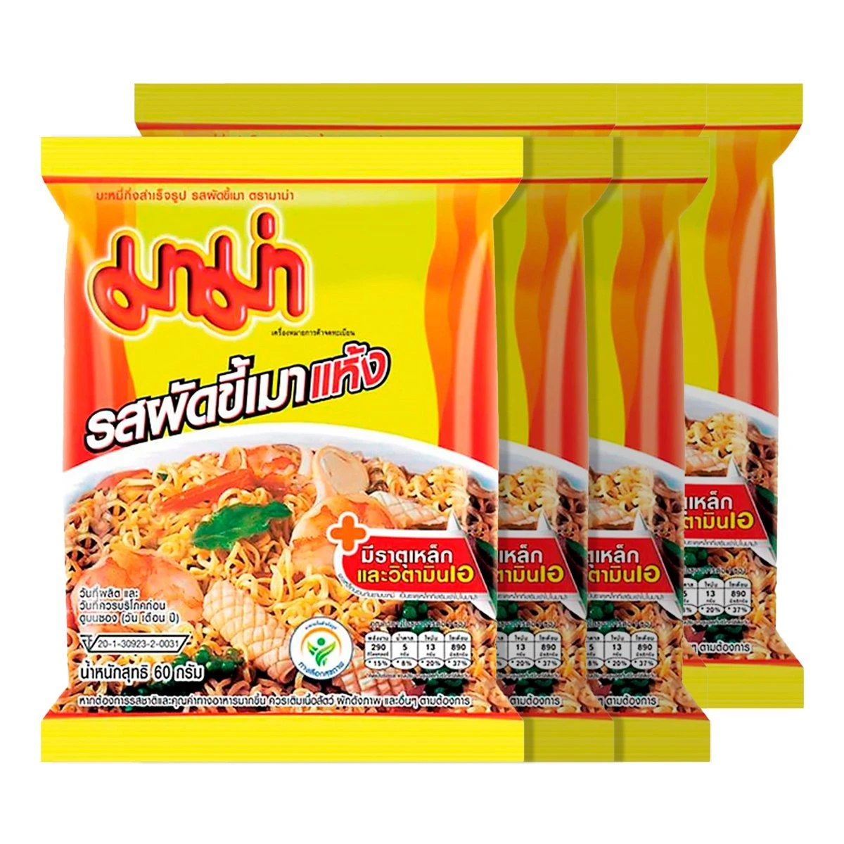 🍜 5 อันดับรสชาติมาม่าที่คนชอบกินที่สุด
