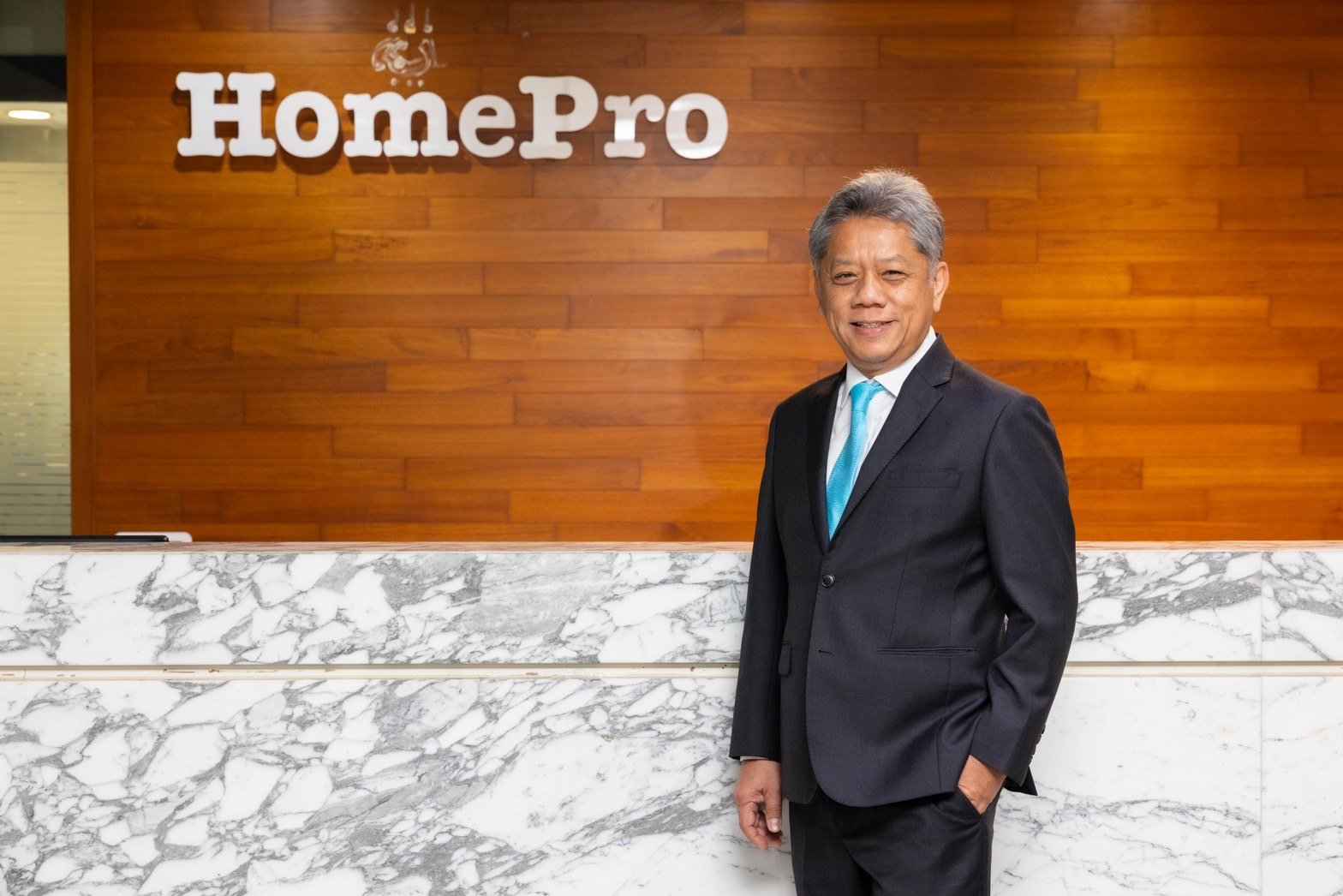 HomePro จุดเริ่มต้นของบ้านในฝัน