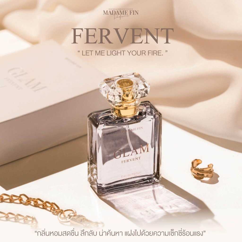 Madame Fin GLAM Collection เสน่ห์ที่เปล่งประกายเหนือกาลเวลา