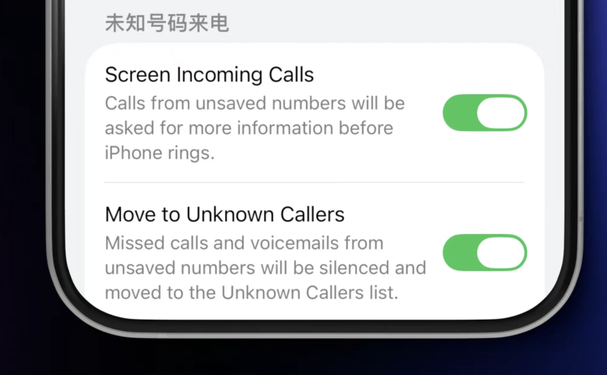 รีวิว iOS 26 หนึ่งในก้าวที่สำคัญของ Apple ในช่วงไม่กี่ปีที่ผ่านมา