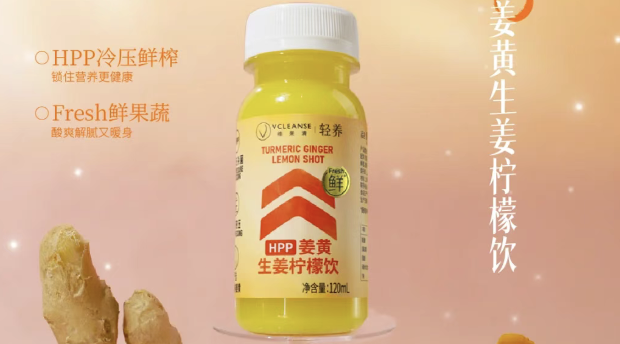 ตลาดเครื่องดื่มไทย: ผลิตภัณฑ์ใหม่หลากหลาย มอบสุขภาพและความอร่อย ในประสบการณ์ที่ไม่เหมือนเดิม