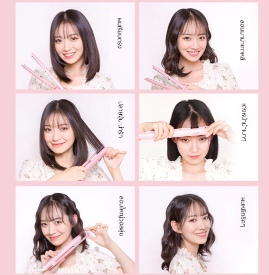 พกเครื่องหนีบติดบ้านไว้ดีกว่า เพราะความสวยรอไม่ได้ 💁♀️✨
