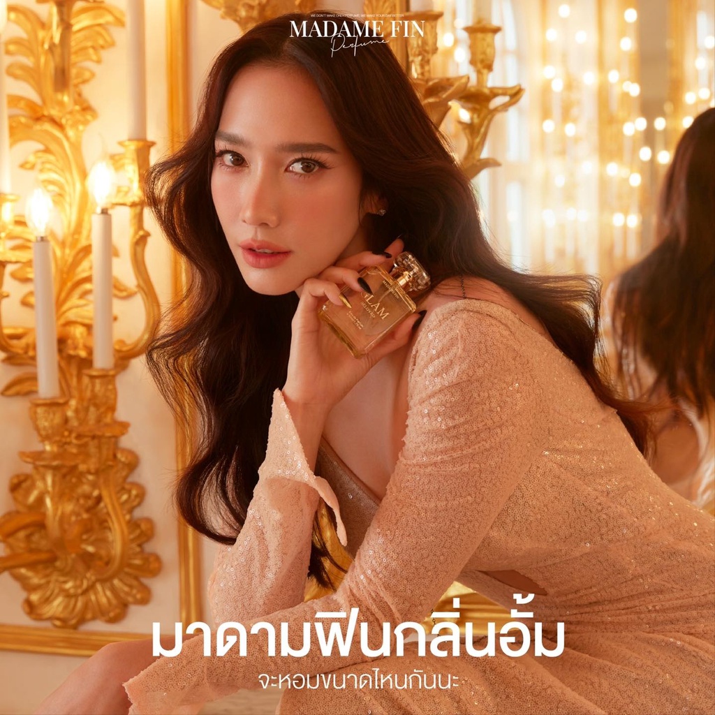 Madame Fin GLAM Collection เสน่ห์ที่เปล่งประกายเหนือกาลเวลา
