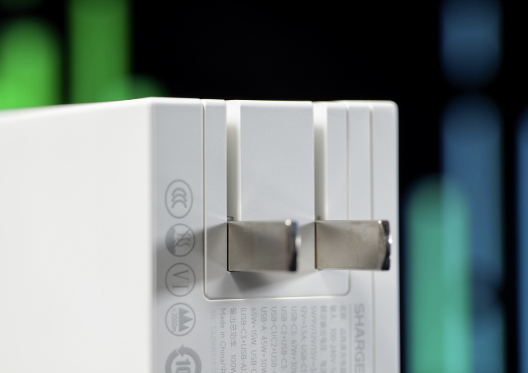 Pixel 100W Charger: สุดยอดที่ชาร์จที่ล้ำหน้าด้วยเทคโนโลยีอันเป็นเลิศ!