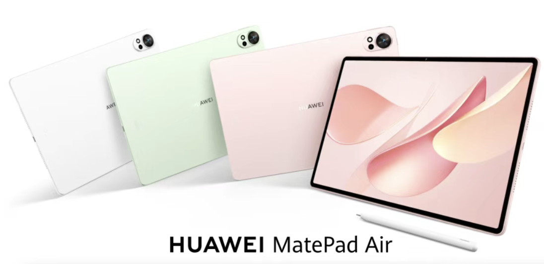 Huawei เปิดตัวผลิตภัณฑ์ใหม่ประจำฤดูร้อน