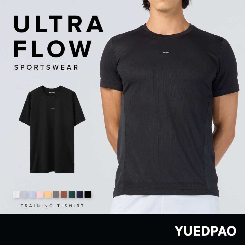 🧥 แบรนด์ YUEDPAO — เสื้อยืดแห่งยุคใหม่ที่รวมแฟชั่น ความสบาย และนวัตกรรมผ้าไว้ในตัวเดียว