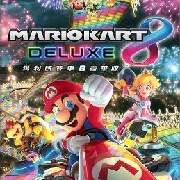 รวม 10 เกม Switch เล่นกับเพื่อน 2025 ทั้งเกมคู่และปาร์ตี้เกม สนุกจนลืมร้อน!