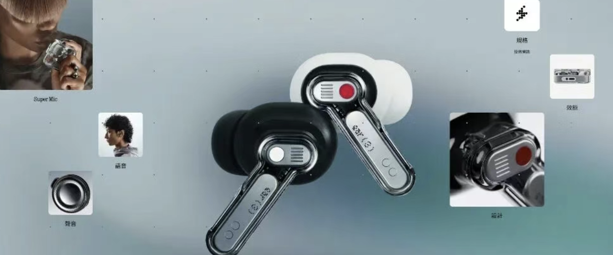 Nothing Ear 3 เปิดประสบการณ์หูฟังไร้สายแบบใหม่