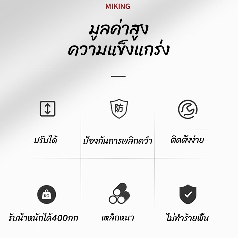 บาร์โหน บาร์ดึงข้อ แบบตั้งพื้น: อุปกรณ์เทรนด์แรงของสายออกกำลังกายยุคนี้