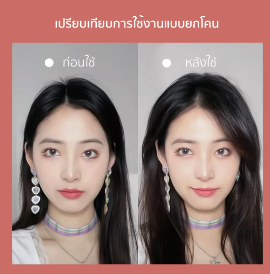 เครื่องหนีบผมยกโคน ไอเทมเพิ่มฟาร์มผมแค่ใช้เครื่องเดียว