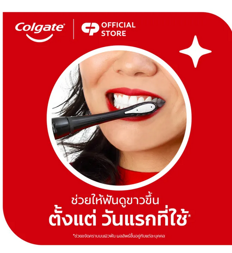 เคล็ดลับฟอกฟันขาวอย่างปลอดภัยและง่ายดาย ทำได้บ่อยๆ เลย!