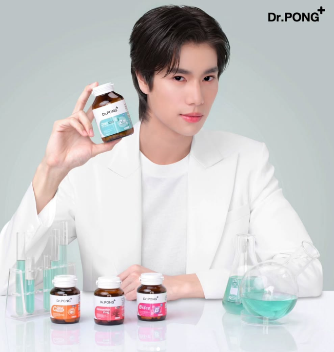 แอสตาแซนธิน ตัวช่วยบูสความงามจากภายใน สู่ภายนอก