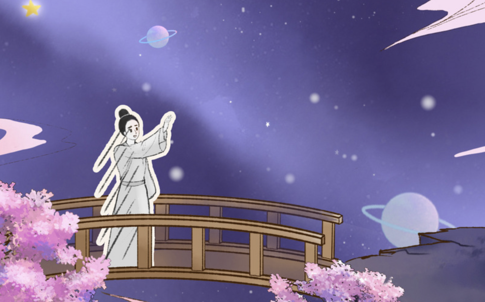 เทศกาลจีน· เทศกาล Qixi|ต้นกำเนิดและประเพณีของเทศกาล Qixi!