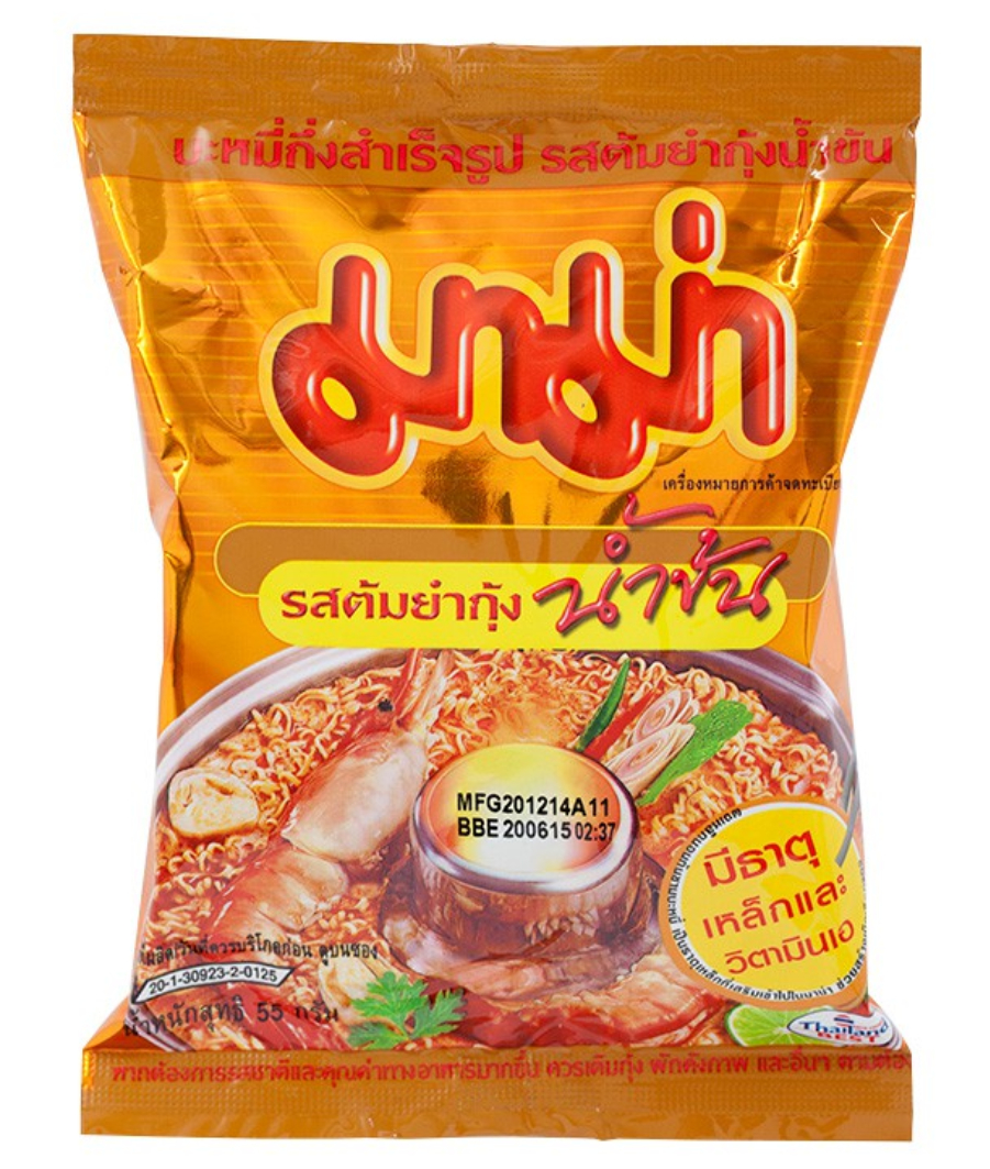 จุดเริ่มต้นของ “บะหมี่กึ่งสำเร็จรูป” กับโลกที่ไม่เคยเหมือนเดิมอีกต่อไป