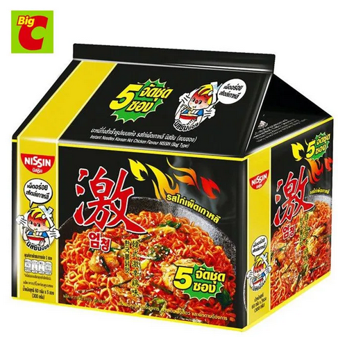 คู่มือเอาตัวรอดในออฟฟิศ : กินบะหมี่สำเร็จรูปไม่แปลว่าเราไม่มีตังค์
