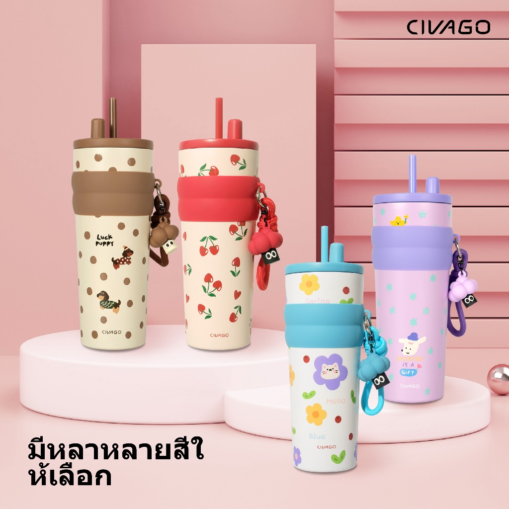 CIVAGO แก้วน้ำแตนเลสสตีล ที่ขายดีตอนนี้！！！