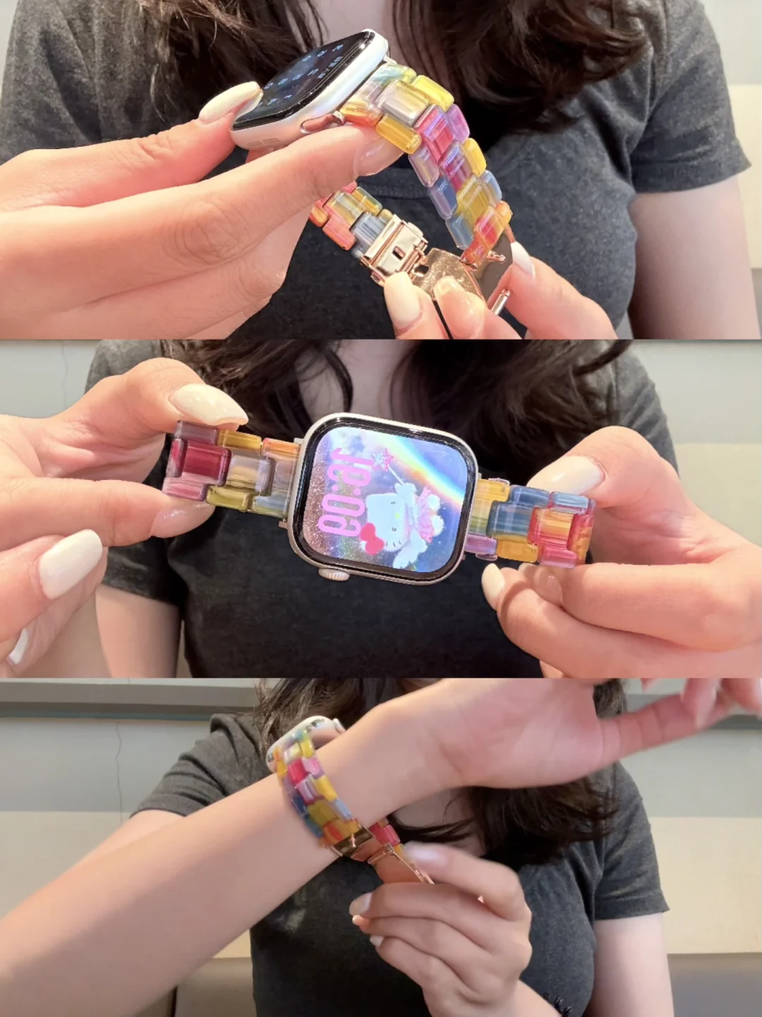 เจอรุ้ง🌈ต้องจัดรุ้ง!