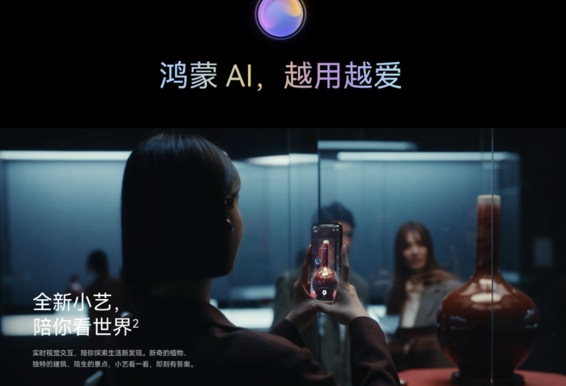 ยุคของสมาร์ทโฟน AI: หลังจากกระแสเปิดตัวครั้งใหญ่จบลง ความน่าสนใจของมือถือ AI ยังคงอยู่หรือไม่?