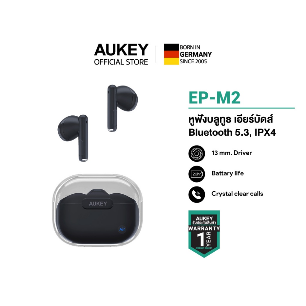 AUKEY EP-M2 หูฟังไร้สายตัดเสียงรบกวน ตัวคุ้มเกินราคา