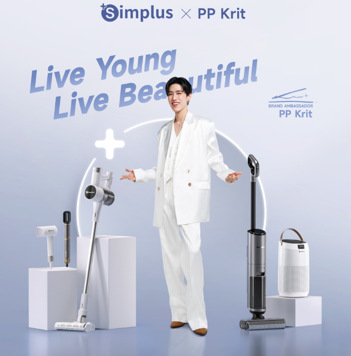 ทำไม “เครื่องดูดฝุ่น” ถึงเป็นสิ่งจำเป็นในยุคนี้ และเหตุผลที่ต้องลอง Simplus Vacuum