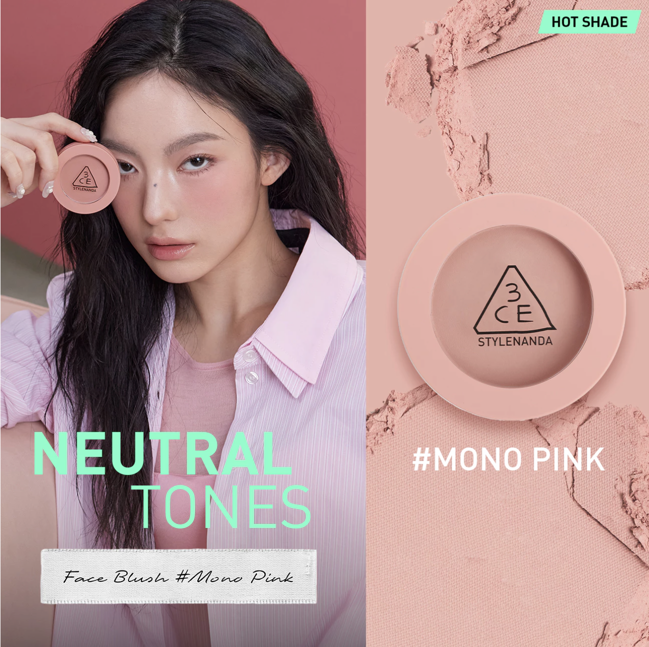 Natural Tone โทนแต่งหน้ามาแรง “น้อยแต่มาก” ที่แท้ทรู