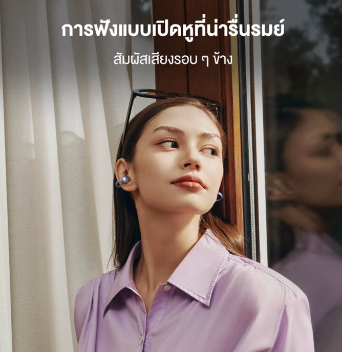 HUAWEI ผู้ที่ชื่นชอบกิจกรรมกลางแจ้ง/การเดินทาง: อายุการใช้งานแบตเตอรี่ที่ยาวนาน การนำทางที่ปลอดภัย และการทำงานร่วมกันแบบเต็มรูปแบบ