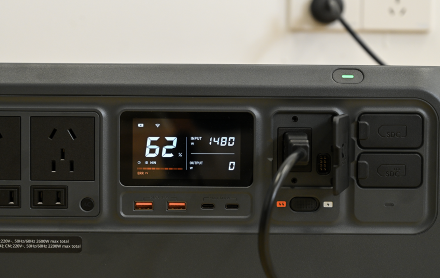 รีวิวแหล่งจ่ายไฟกลางแจ้ง DJI Power 1000 V2: บางทีคุณอาจต้องการ "แหล่งจ่ายไฟกลางแจ้ง" แบบพกพานี้จริงๆ