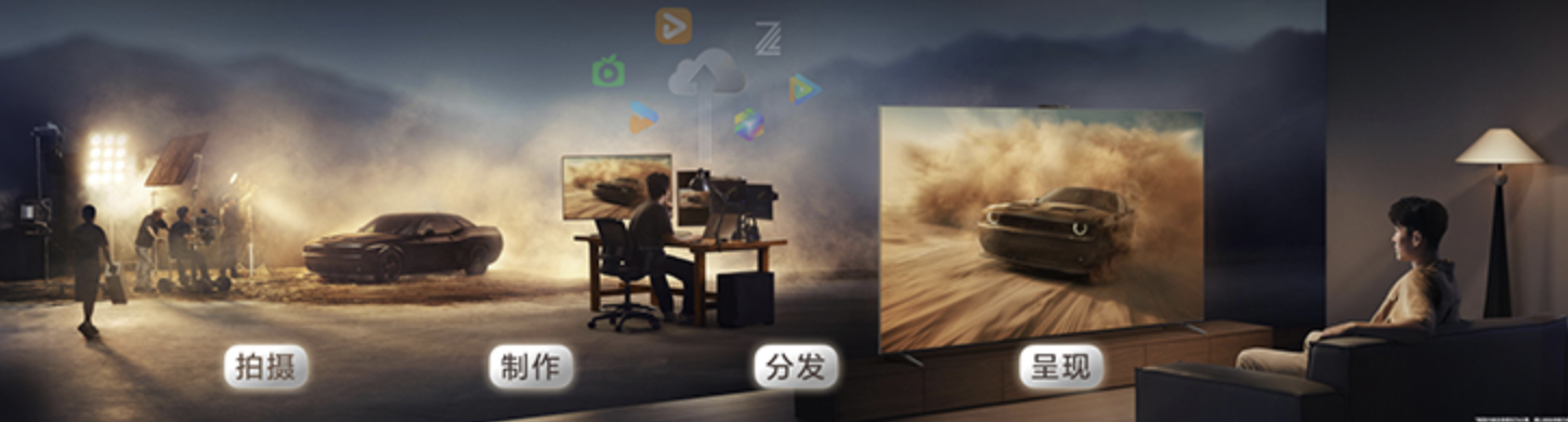 Huawei Vision Smart Screen 5 Pro: ที่สุดแห่งวิวัฒนาการบนหน้าจอ 65 นิ้ว
